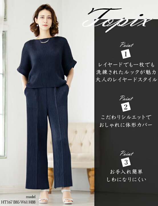 楽天市場】【2点購入3000円OFF 5/31 23:59まで】スペッチオ 