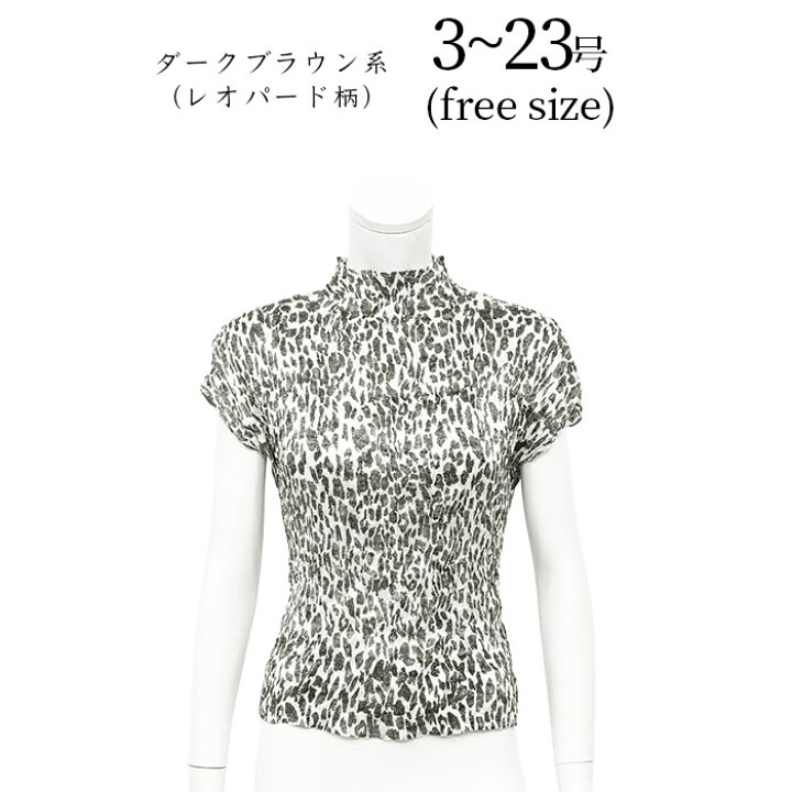 楽天市場】【2500円クーポン 22日0:00-23日23:59】スペッチオ 