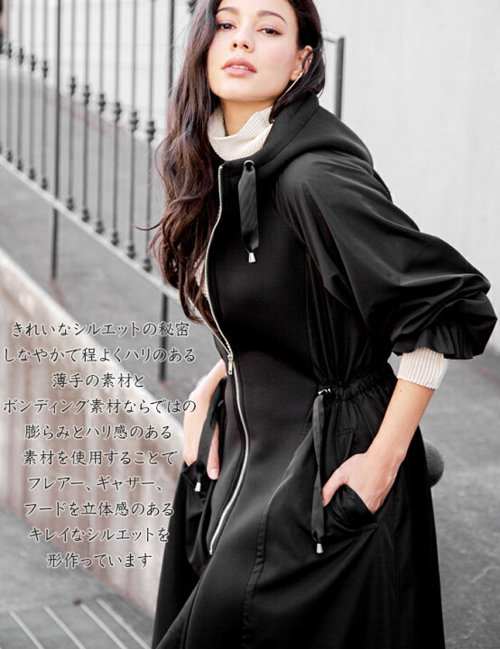 楽天市場】ロングコート M/L/LL/3L/4L 9-19号 ゆったり 春 秋 冬  