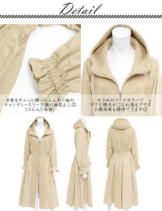 楽天市場】ロングコート M/L/LL/3L/4L 9-19号 ゆったり 春 秋 冬 
