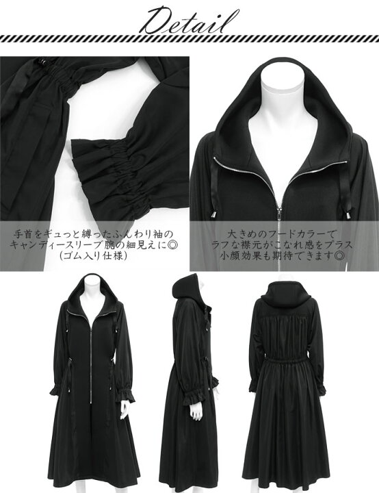 楽天市場】ロングコート M/L/LL/3L/4L 9-19号 ゆったり 春 秋 冬 