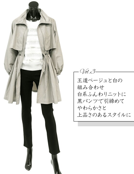 楽天市場】【初売りクーポン】【福袋クーポン】スペッチオ セパレート  