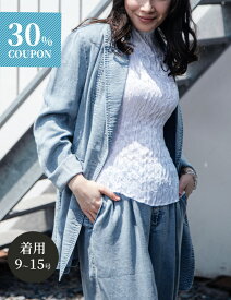 【30％OFFクーポン 6/4 20:00-21:59】テーラード ジャケット デニム テンセル デニム レディース M/L 9-15号 体型カバー 春 夏 秋 【SPECCHIO 公式店】スペッチオ ピークドラペルジャケット アイスブルー きれいめ 大人カジュアル ハンサム 着回し 40代 50代 60代