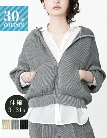 【30％OFFクーポン 6/4 20:00-21:59】ジップパーカー レディース ジップアップパーカー ゆったり S/M/L/LL/3L/4L 3-31号 春 夏 秋 冬 【SPECCHIO 公式店】スペッチオ シャトルプリーツ ブルゾン きれいめ おしゃれ ビジネス 旅行 大人カジュアル 洗える 40代 50代 60代