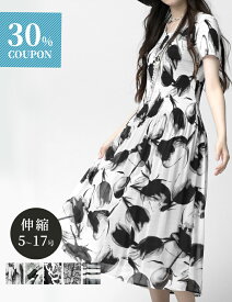楽天市場 ワンピース 秋 サイズ S M L Ll ワンピース レディースファッション の通販