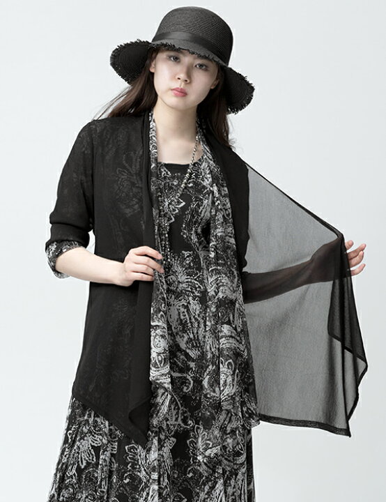 楽天市場】【SPECCHIO 公式店】 スペッチオ 2枚重ね カーディガン 薄手  