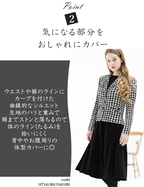 楽天市場】【2000円クーポン 11日10:00-18日23:59】スペッチオ 