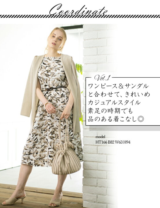 楽天市場】フード付 ロング ジャケット S/M/L/LL/3L/4L 3-31号 体型  