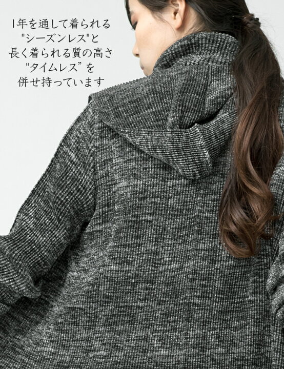 楽天市場】フード付 ロング ジャケット S/M/L/LL/3L/4L 3-31号 体型 