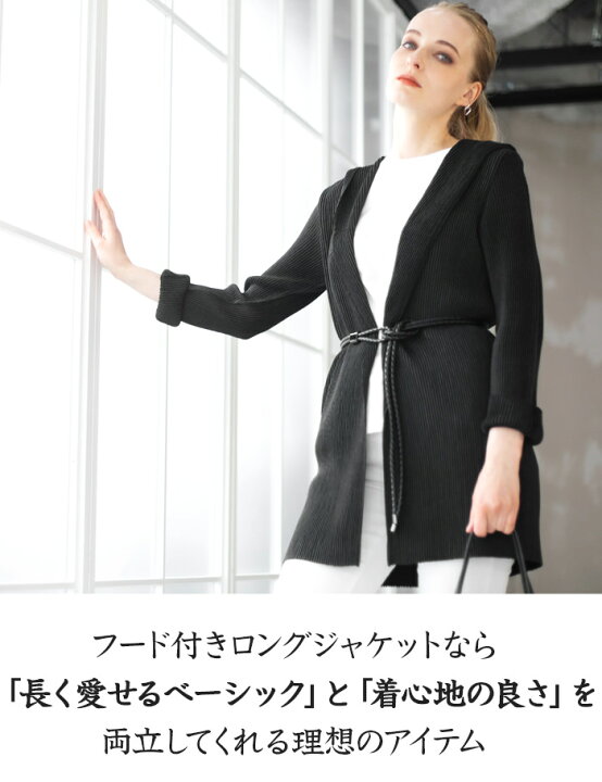 楽天市場】【24時間限定2000円OFFクーポン 8/10 23:59まで】スペッチオ  