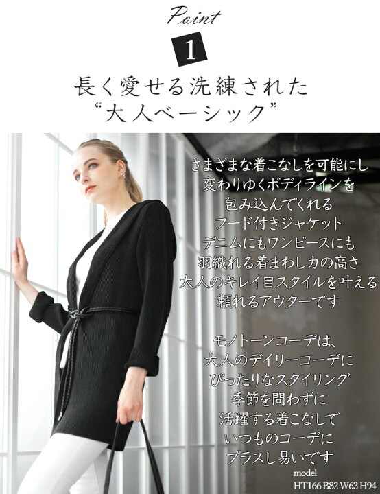 楽天市場】【24時間限定2000円OFFクーポン 8/10 23:59まで】スペッチオ  