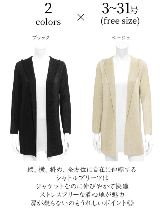 楽天市場】【24時間限定2000円OFFクーポン 8/10 23:59まで】スペッチオ 