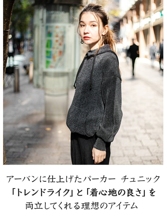 楽天市場】ロング パーカー チュニック丈 S/M/L/LL/3L/4L 3-31号 体型 