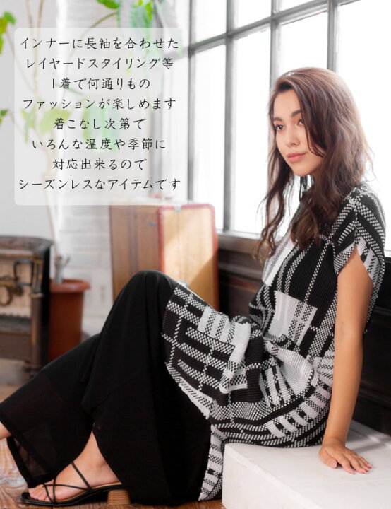 楽天市場】チュニック ワンピース S/M/L/LL/3L/4L 3-31号 体型カバー 