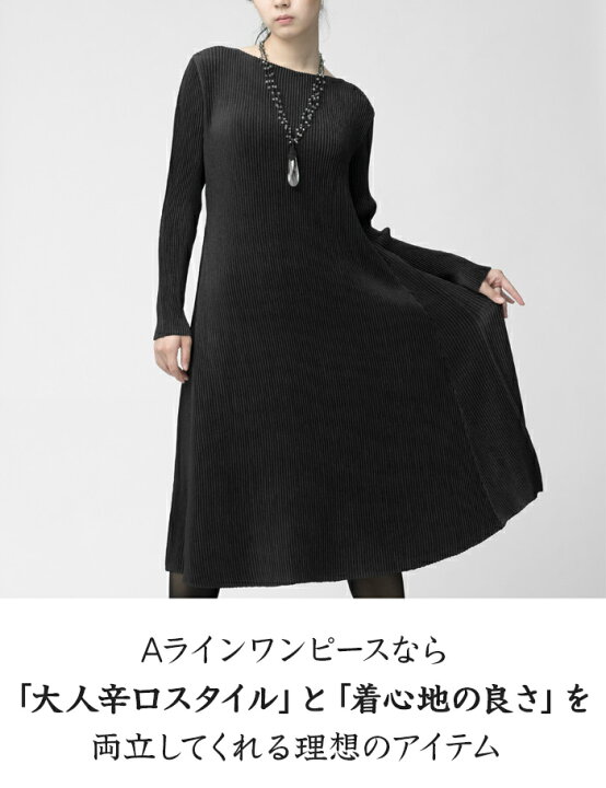 楽天市場】【2点3000円OFFクーポン 1/23 23:59まで】スペッチオ A  