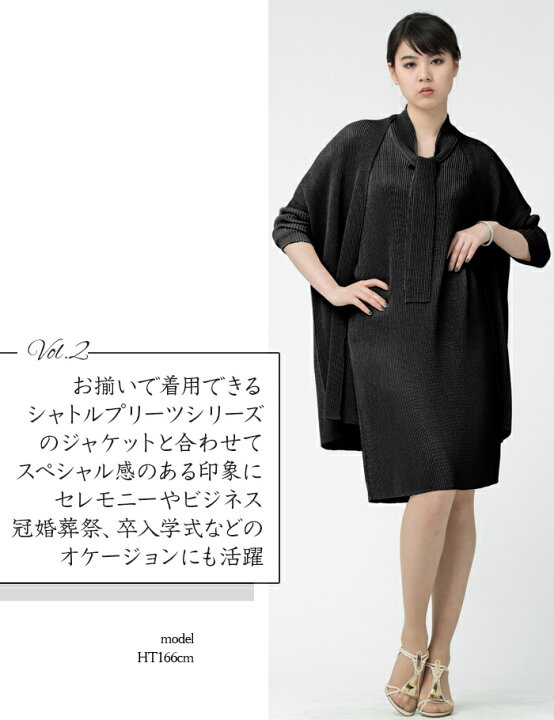楽天市場】【1000円OFF/4000円OFFお買い物マラソン】スペッチオ 