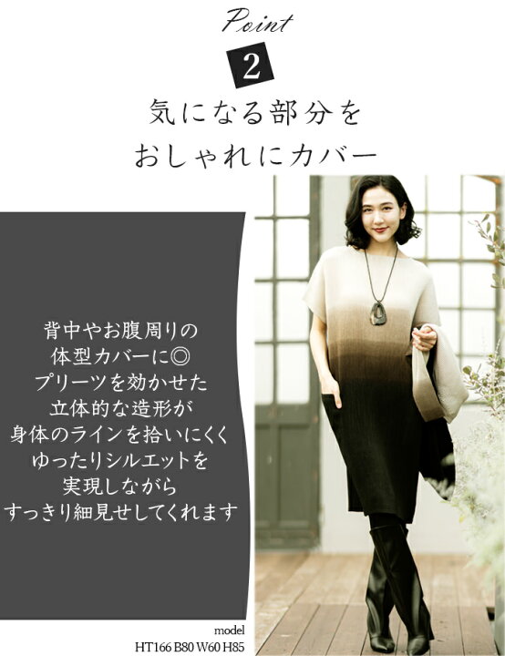 楽天市場】【2500円クーポン 25日0:00-23:59】スペッチオ 