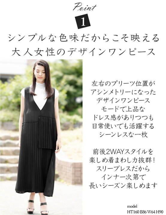 楽天市場】【3日間2500円クーポン 15日0:00-17日23:59】スペッチオ V 