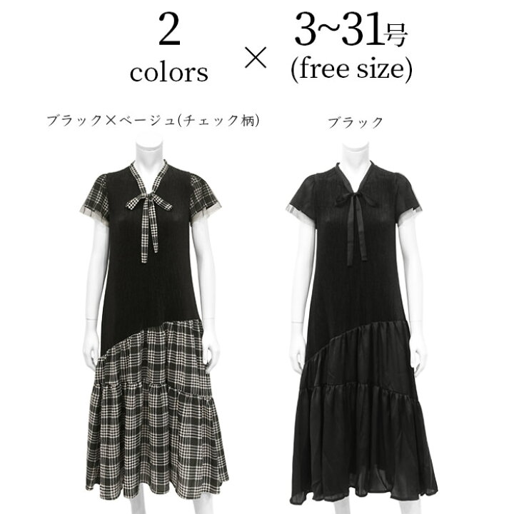 楽天市場】【1000円4000円クーポン 6/26 1:59まで】スペッチオ 
