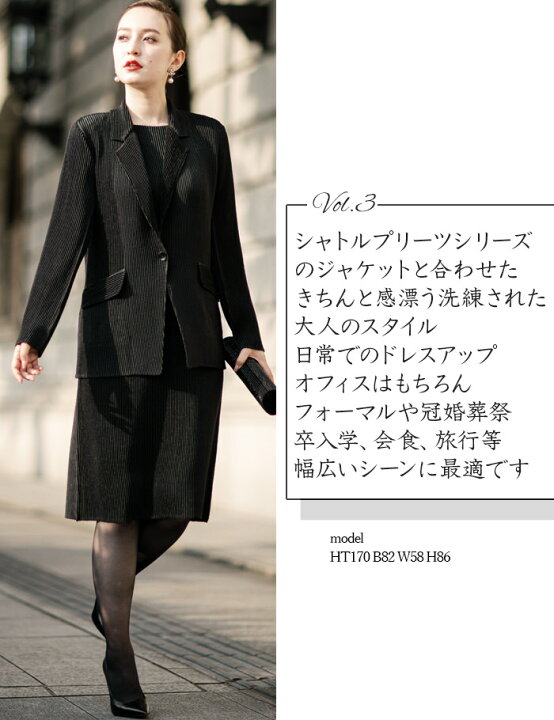 楽天市場】【2点3000円OFFクーポン 11/30 23:59まで】スペッチオ  