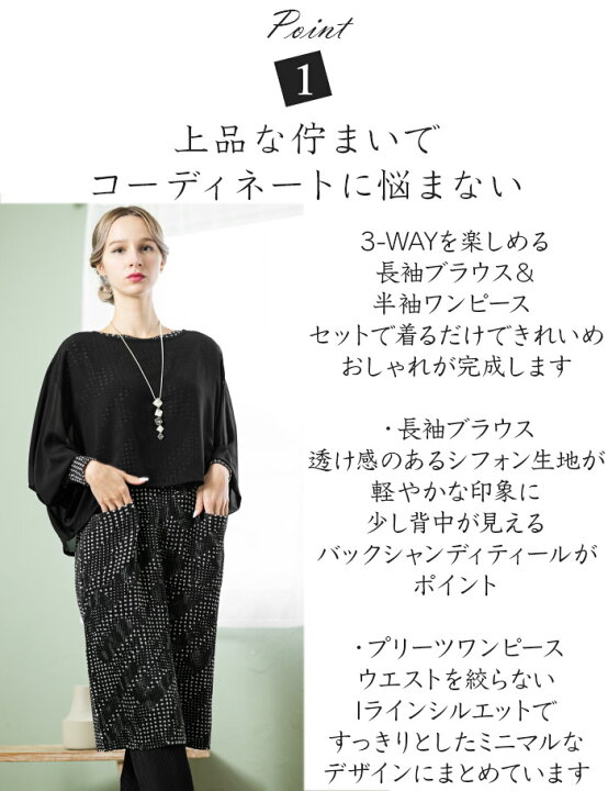 楽天市場】【1000円OFF/4000円OFFお買い物マラソン】スペッチオ  