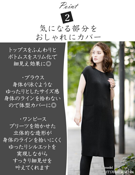 楽天市場】【2点3000円OFFクーポン 11/30 23:59まで】スペッチオ  