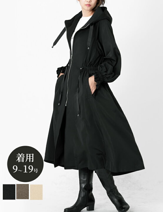 楽天市場】スペッチオ ロングコート レディース 冬 フード 
