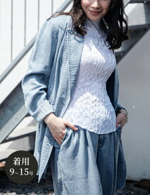 【20％OFFクーポン対象商品 3/31まで】テーラード ジャケット デニム テンセル デニム レディース M/L 9-15号 体型カバー 春 夏 秋 【SPECCHIO 公式店】スペッチオ ピークドラペルジャケット アイスブルー きれいめ 大人カジュアル ハンサム 着回し 40代 50代 60代