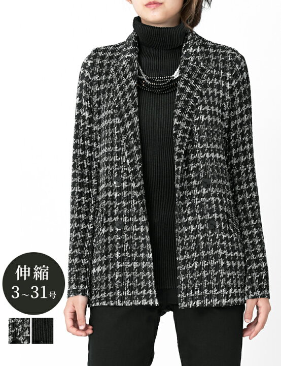楽天市場】テーラードジャケット S/M/L/LL/3L/4L 3-31号 伸縮 体型 