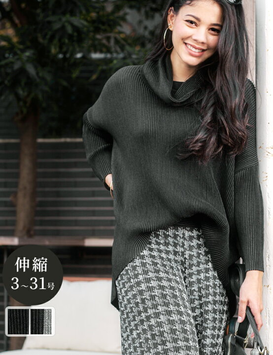 SPECCHIO 公式店 スペッチオ さしこみ シャトルプリーツ オシャレ 