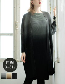 【2点3000円OFFクーポン 3/31まで】ノーカラー ロングジャケット S/M/L/LL/3L/4L 3-31号 体型カバー 伸縮 春 秋 冬 【SPECCHIO 公式店】スペッチオ レディース フォーマル シャトルプリーツ アウター きれいめ オフィスカジュアル 旅行 洗える 40代 50代 60代 ゆったり