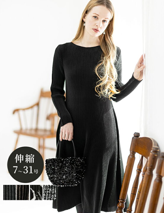 楽天市場】【1000円OFF/4000円OFFお買い物マラソン】スペッチオ A  