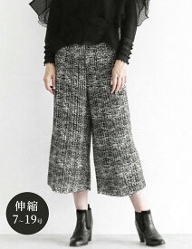 【2500円クーポン 5/20 0:00-23:59】スペッチオ プリーツ キュロットパンツ ガウチョパンツ レディース 七分丈 S/M/L/LL/XL 7-19号 体型カバー 春 夏 秋 冬 【SPECCHIO 公式店】 ワイドパンツ きれいめ おしゃれ ビジネス 旅行 ウエストゴム オフィス カジュアル