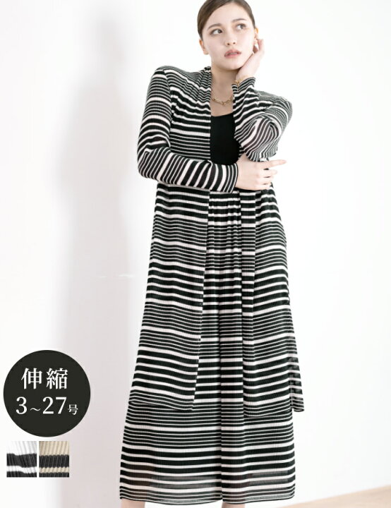 楽天市場】【1000円OFF/4000円OFFお買い物マラソン】シフォン ロング 