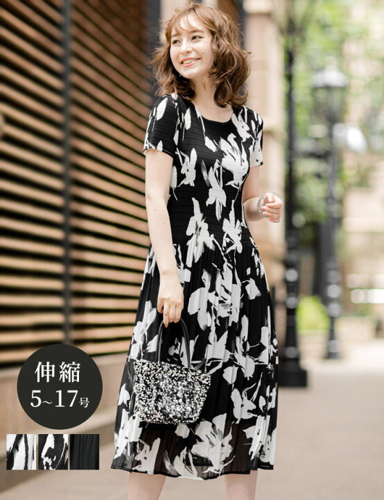 楽天市場】【30％OFFクーポン 3/21 20:00-21:59】スペッチオ ロング  