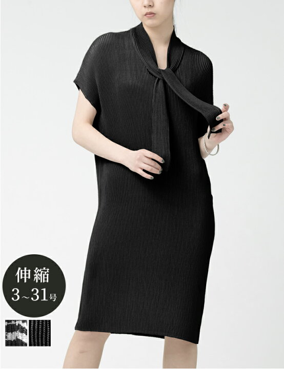 楽天市場】【1000円OFF/4000円OFFお買い物マラソン】スペッチオ 