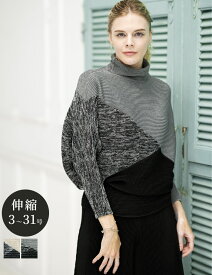 【1000円OFF/4000円OFFお買い物マラソン】2way カラーブロック レディース チュニック 長袖 S/M/L/LL/3L/4L 3-31号 細見え 体型カバー 伸縮 春 秋 冬 【SPECCHIO 公式店】スペッチオ シャトルプリーツ タートルネック プルオーバー ワンピース きれいめ 大人可愛い 40代 50代