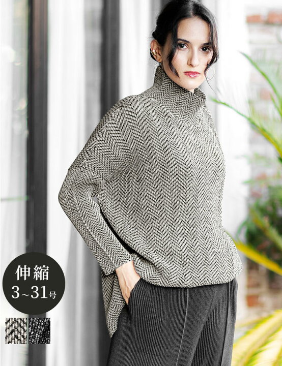 楽天市場】【1000円OFF/4000円OFFクーポン スーパーSALE】スペッチオ 