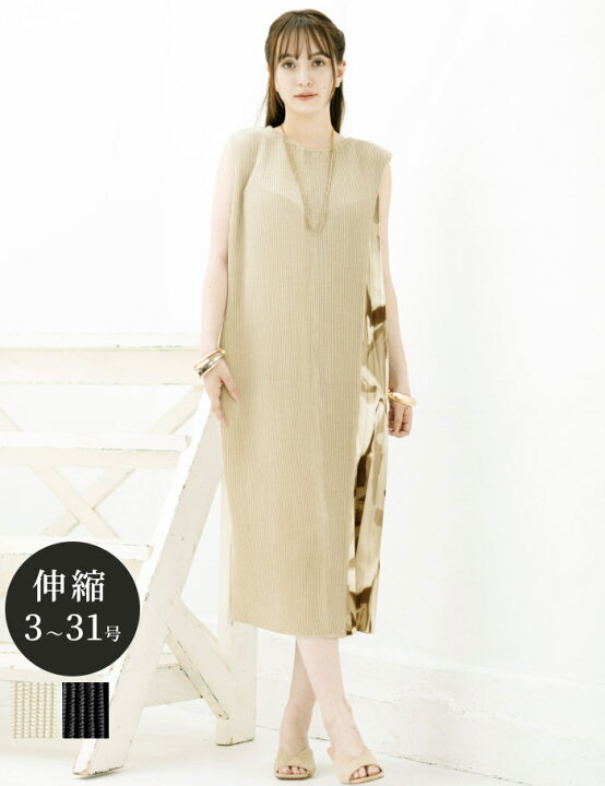 楽天市場】スペッチオ ワンピース レディース ドレス きれいめ  