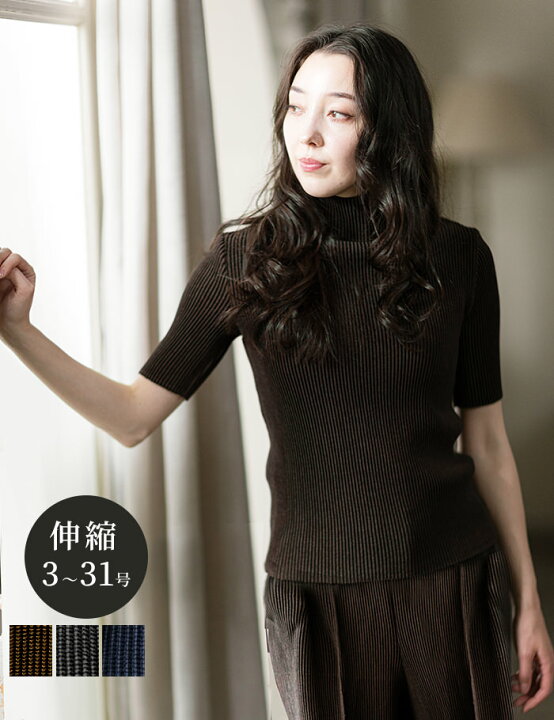 楽天市場】【24時間限定2000円クーポン 5/20 0:00-23:59】スペッチオ  