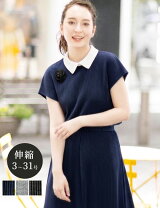 楽天市場】スペッチオ（トップス｜レディースファッション）の通販