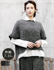 【3日間2500円クーポン 13日10:00-15日23:59】スペッチオ アンサンブル レディース きれいめ セットアップ 大きいサイズ フリーサイズ 体型カバー トップス ゆったり シャツ【SPECCHIO 公式店】プリーツ レイヤード 30代 40代 50代 60代 重ね着 大人 オフィス カジュアル