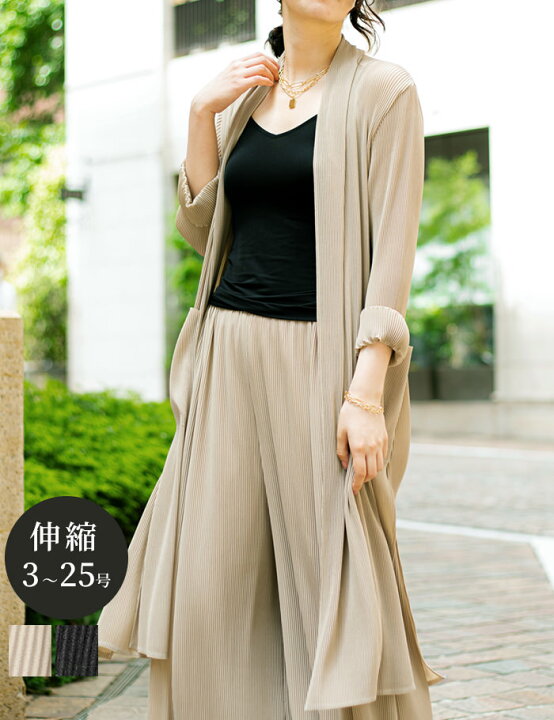 楽天市場】シフォン ストールカラー ロング ジャケット S/M/L/LL/3L/4L  