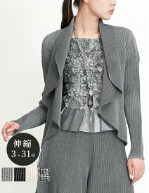 【2点3000円OFFクーポン 3/31まで】スペッチオ ドレープカラー ボレロ ジャケット レディースフォーマル レディース ミセス フォーマル きれいめ アウター 体型カバー 40代 50代 60代 フォーマルジャケット フォーマルジャケットレディース シャトルプリーツ