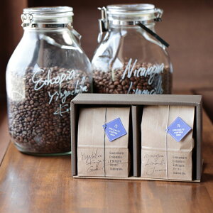 浅煎り 珈琲豆 高級 ギフトセット エチオピア ニカラグア 各200g( スペシャルティコーヒー シングルオリジン 珈琲粉 詰め合わせ ギフト )