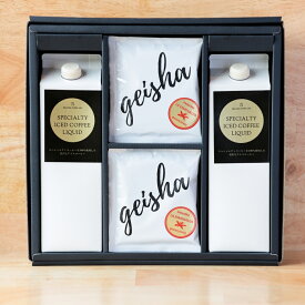 楽天市場 ドリップコーヒー おしゃれ ギフト 飲み方無糖 水 ソフトドリンク の通販