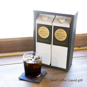 アイスコーヒー ギフト おしゃれ 缶コーヒー コーヒー飲料の人気商品 通販 価格比較 価格 Com