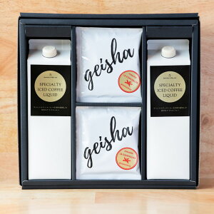  R[q[ Mtg ACXR[q[ Lbh  2{  hbvobO  QCV GX_ MtgZbg XyVeBR[q[̂ݎgp geisha panama esmeralda