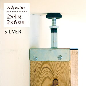 ǂɒJ^ɁB ς 2x4 AWX^[Lbg Vo[ y1Zbg : 1{pz #diy mx[V tH[  I  S