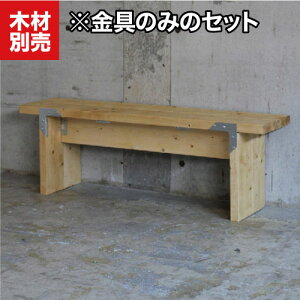木材 シンプソン金具の人気商品 通販 価格比較 価格 Com